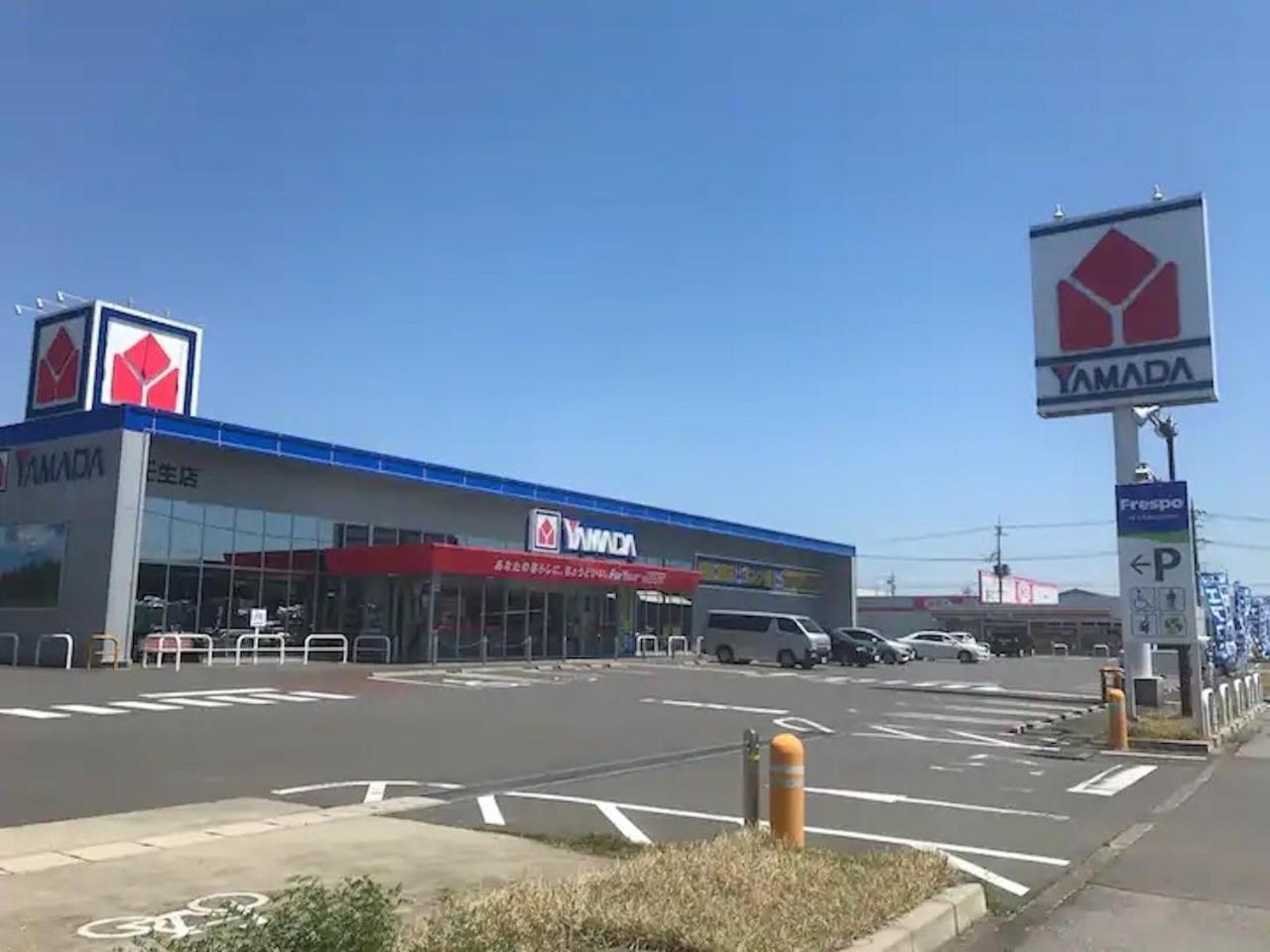 Corpo Umeyama 2F / Vacation Stay 3912 Mibu Zewnętrze zdjęcie